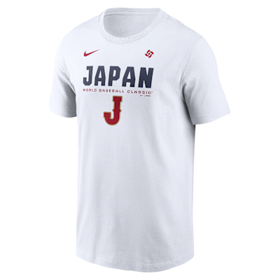 NIKE公式】野球日本代表チーム 2026 ワールド ベースボール クラシック